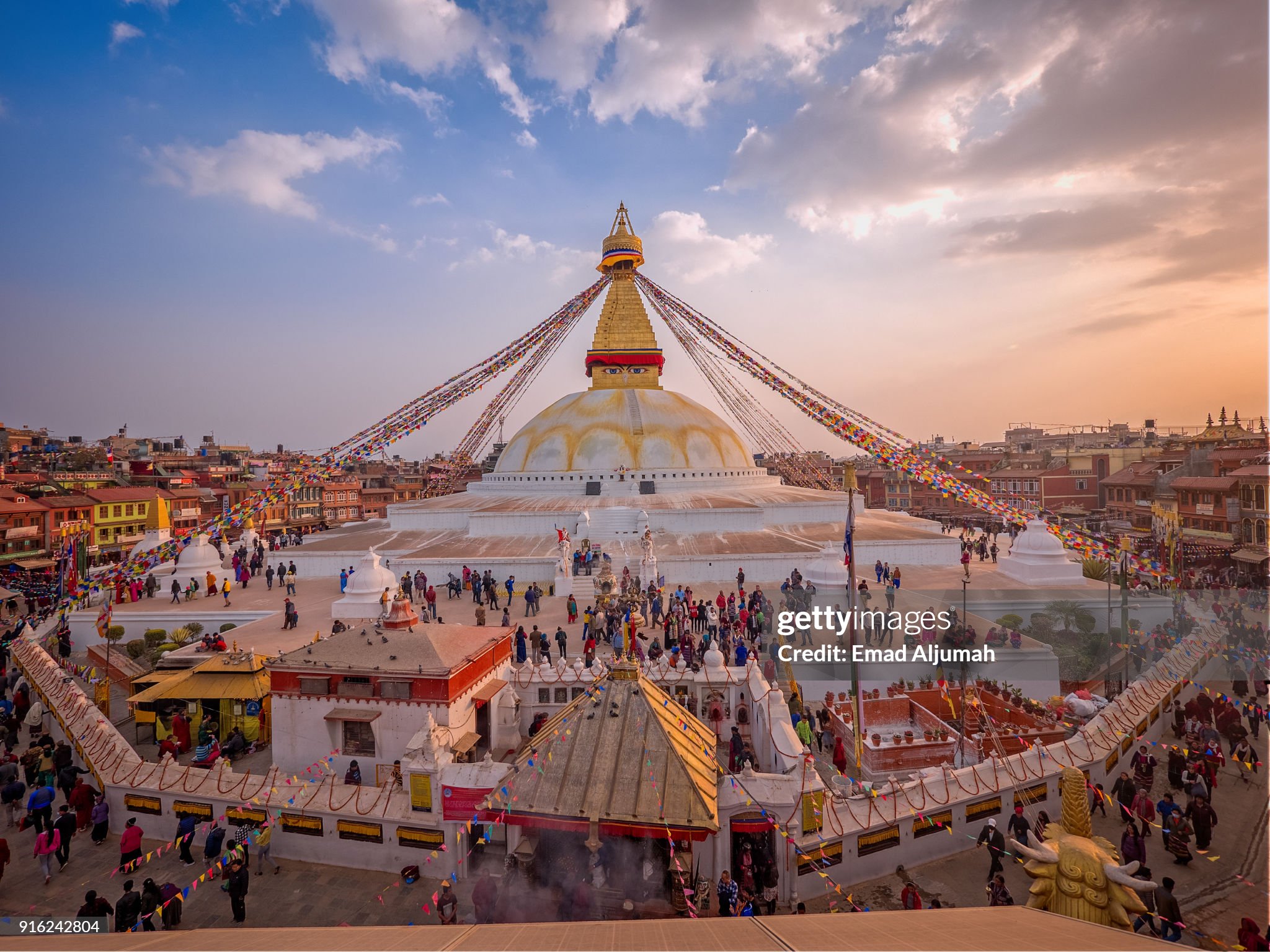 Kathmandu